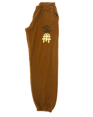 Cleanliness is Next to Godliness Brown Edition Heavyweight Sweatpants