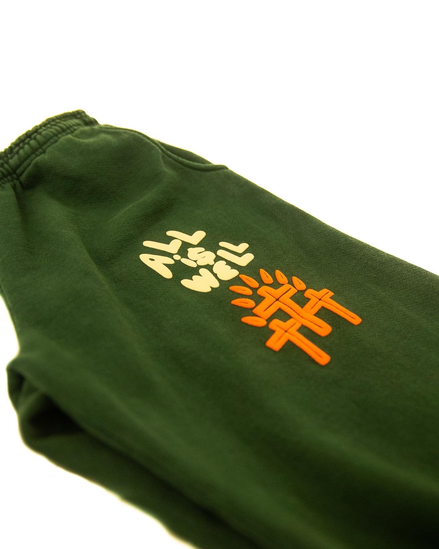 Cleanliness is Next to Godliness Hunter Green Edition Heavyweight Sweatpants